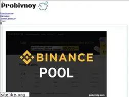 Sites similar to probivnoy.com
