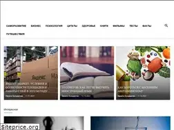 Sites similar to probiznesmen.ru