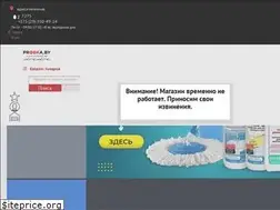 Sites similar to probka.by