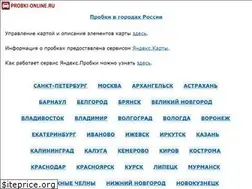 Sites similar to probki-online.ru
