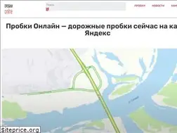 Sites similar to probki.online