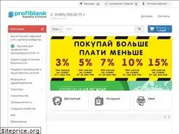 Sites similar to problank.ru