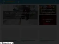 Sites similar to problemo.ru
