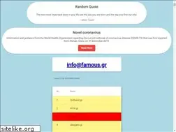 Sites similar to problems.gr