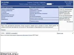Sites similar to problems.ru
