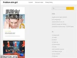 Sites similar to problemskingirl.com
