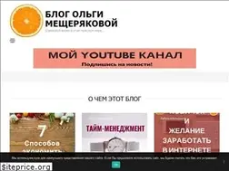 Sites similar to problemyreshim.ru
