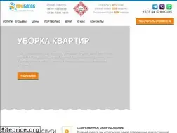 Sites similar to problesk.by