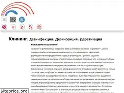 Sites similar to probleskmed.ru
