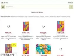 Sites similar to probloggroup.ru