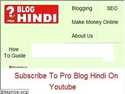 Sites similar to probloghindi.blogspot.com