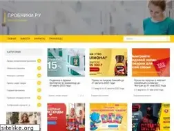 Sites similar to probnicki.ru