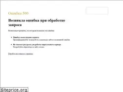 Sites similar to probogini.ru