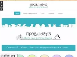 Sites similar to proboleas.gr