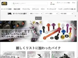 Sites similar to probolt-japan.com