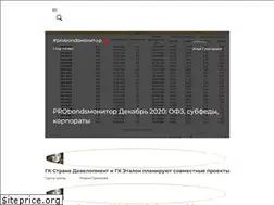 Sites similar to probonds.ru