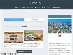 Sites similar to probonjin.tokyo