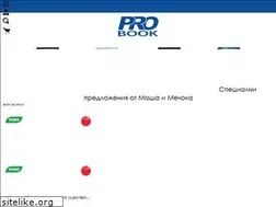 Sites similar to probook-bg.com