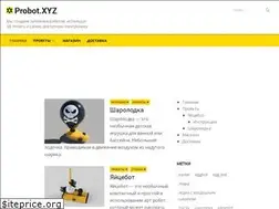 Sites similar to probot.xyz