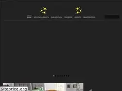 Sites similar to probotmusic.com