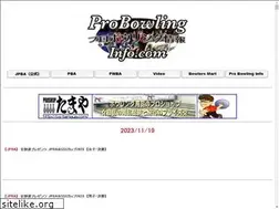 Sites similar to probowlinginfo.com