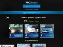 Sites similar to probright.ru
