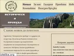 Sites similar to probudabg.com