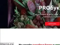 Sites similar to probuket.by