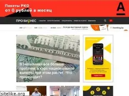 Sites similar to probusiness.io