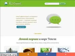 Sites similar to proc0aching.com