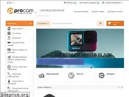 Sites similar to procam.com.ua