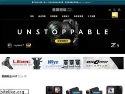 Sites similar to procamera.com.tw