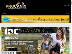 Sites similar to procanin.ma