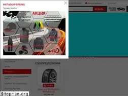 Sites similar to procar.md