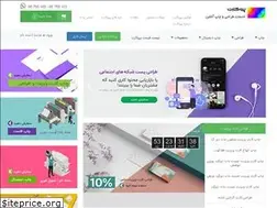 Sites similar to procard.ir