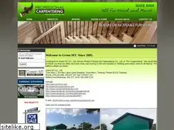 Sites similar to procarpentering.com