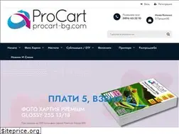Sites similar to procart-bg.com