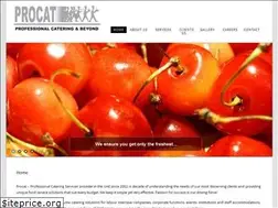 Sites similar to procat.ae