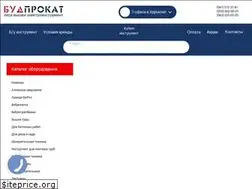 Sites similar to procat.kh.ua