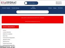 Sites similar to procat.od.ua