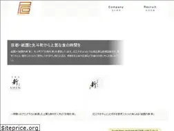 Sites similar to proceed-kyoto.com