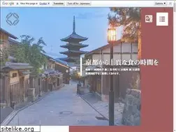 Sites similar to proceed-kyoto.jp