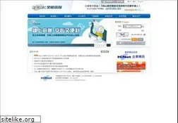 Sites similar to proceedingcorp.com