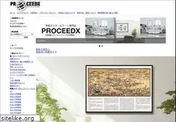 Sites similar to proceedx.com