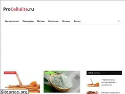 Sites similar to procellulite.ru