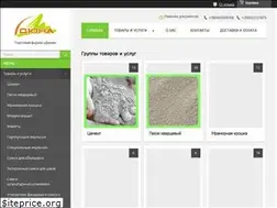 Sites similar to procement.net