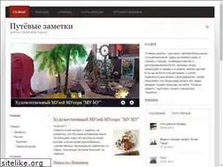 Sites similar to procentr.org