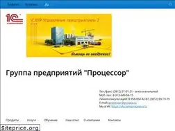 Sites similar to proces.ru