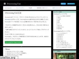 Sites similar to processing-fan.firebaseapp.com