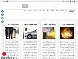 Sites similar to processingworld.com